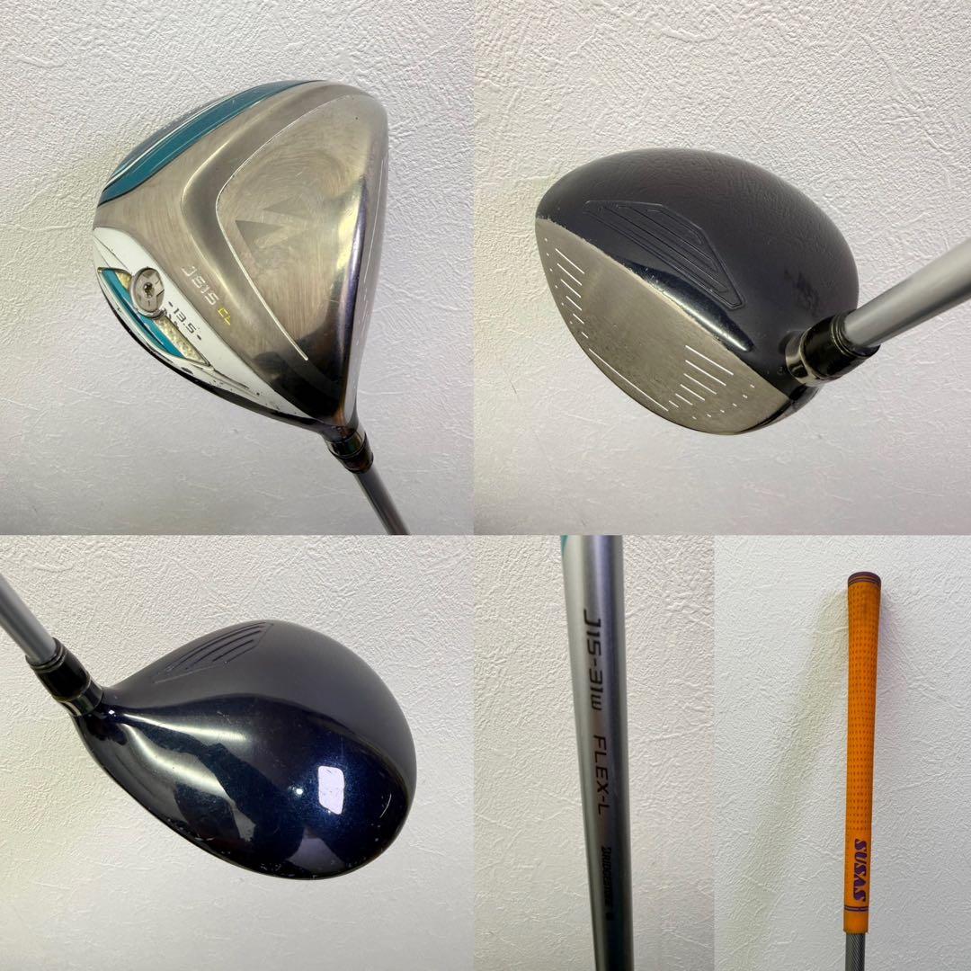 ⭐️BRIDGESTONE etc…レディース クラブセット 10本