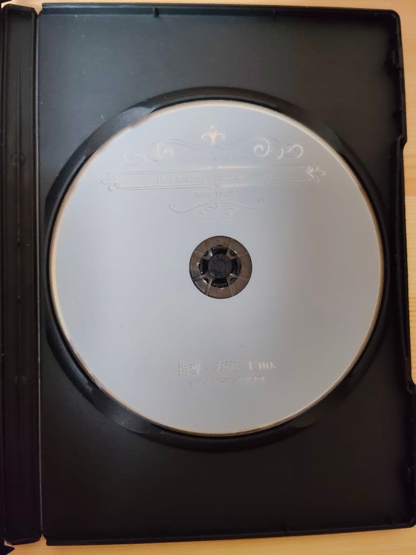その他 Hug healing treatment DVD vol.1 & 2