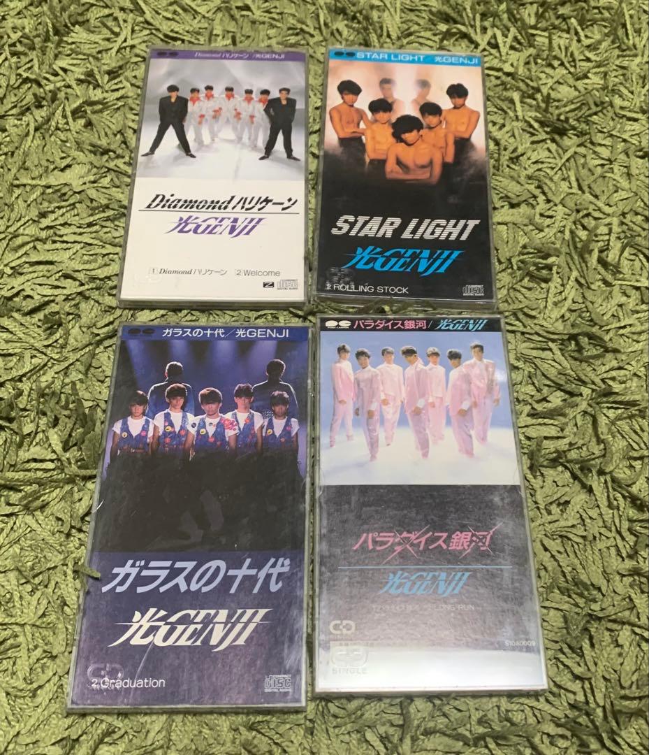光GENJI シングルCDコレクション 34枚 ソロ他あり