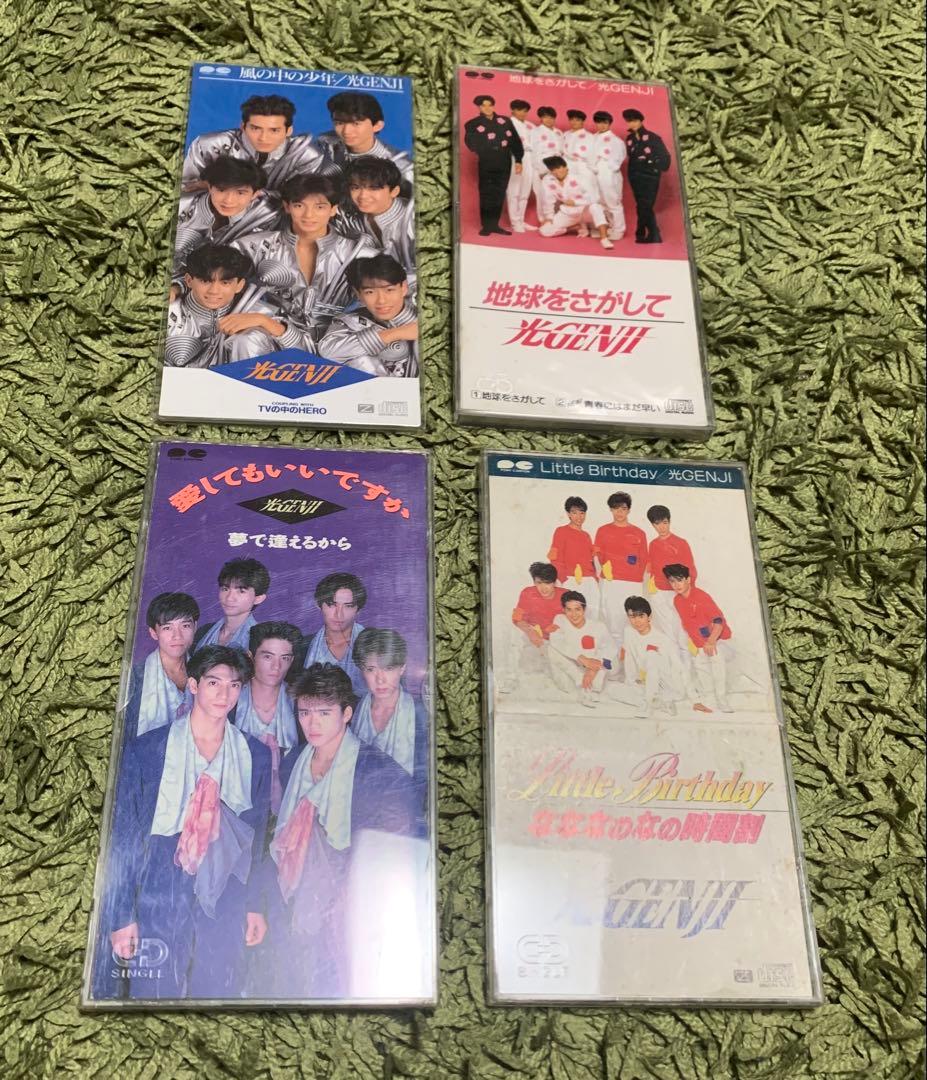光GENJI シングルCDコレクション 34枚 ソロ他あり