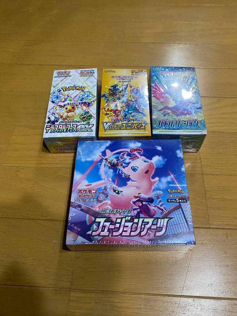 【本日0時迄】ポケモンカード シュリンク付き まとめ売り