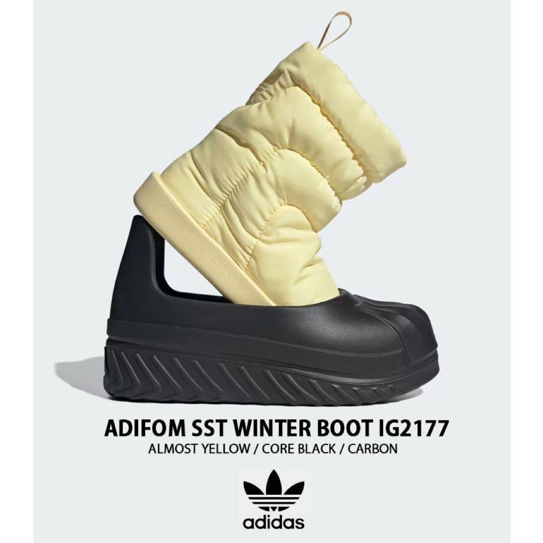 ソラ adidas originals ブーツ イエロー ブラック