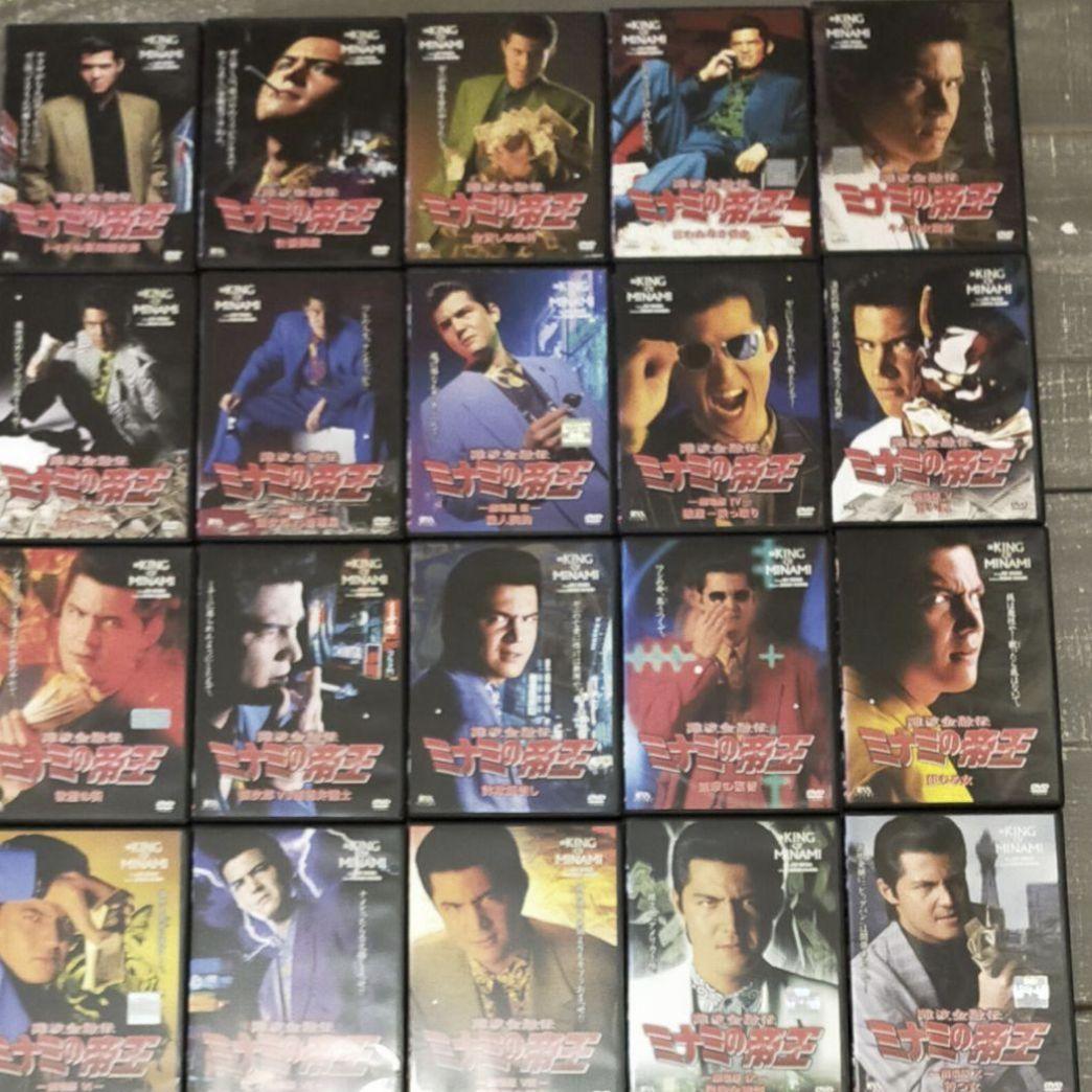 難波金融伝 ミナミの帝王 DVD全65巻セット
