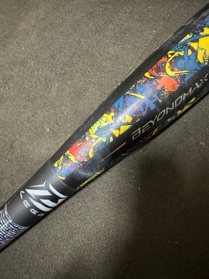 ※最終値下げ※2025年ビヨンドマックスレガシー 83cm 680g トップ