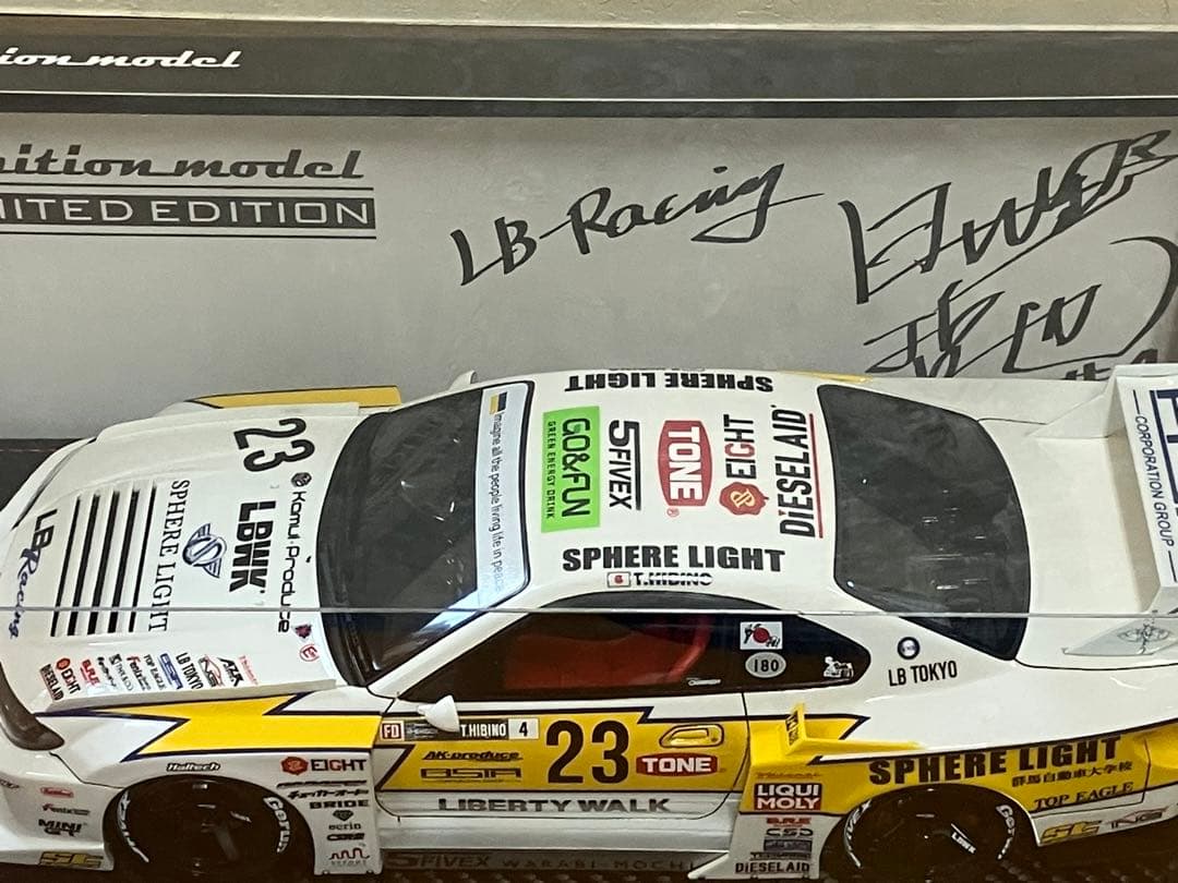 イグニッションモデル　1/18 WEB限定　LB スーパーシルエット　S15