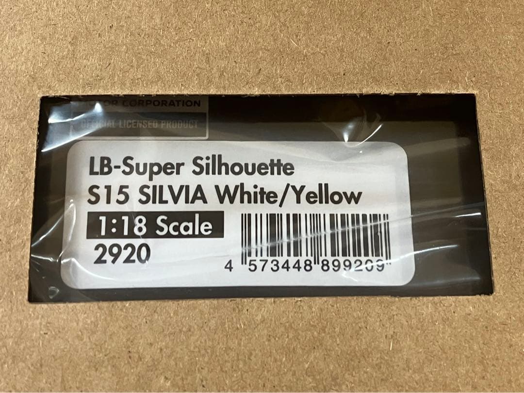 イグニッションモデル　1/18 WEB限定　LB スーパーシルエット　S15