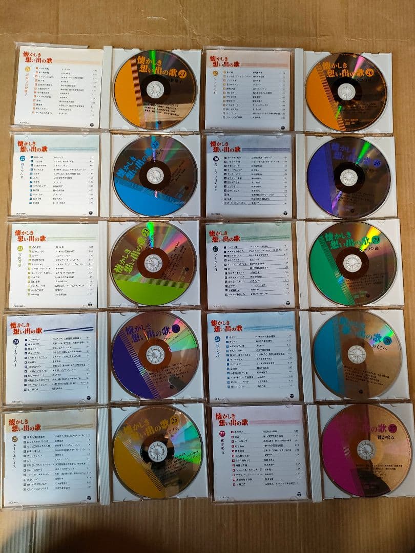 ●懐かしき想い出の歌 CD全60枚セット（1枚 欠品）／昭和の名曲CD