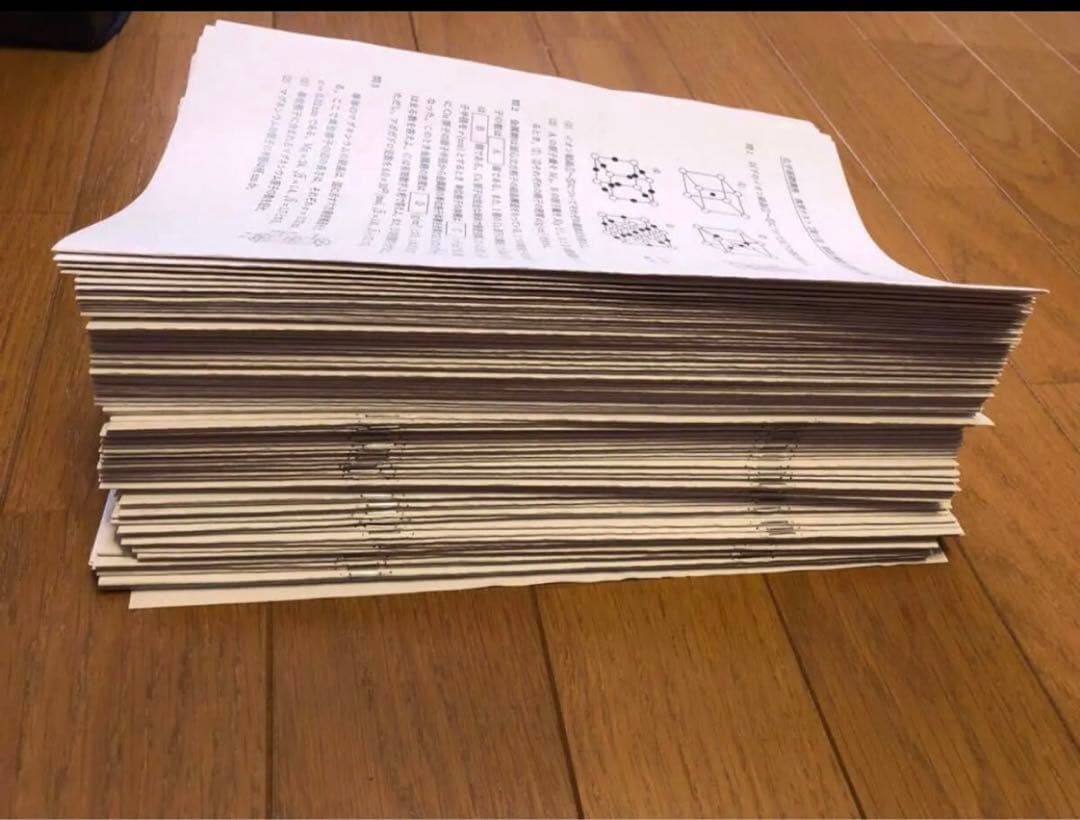 鉄緑会 高2 化学基礎講座 復習テストと居残り課題　フルセット