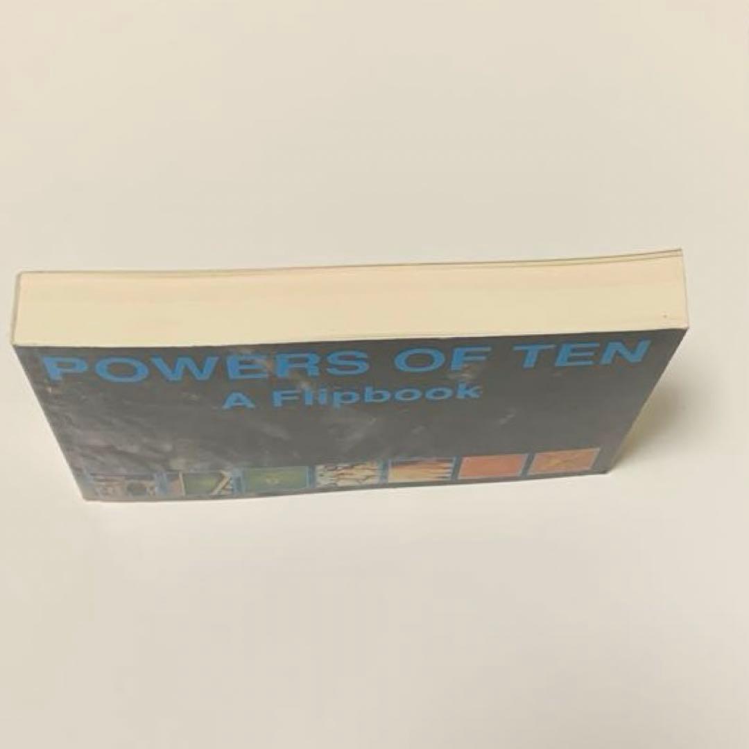 POWERS OF TEN   A Flipbook Eames イームズ