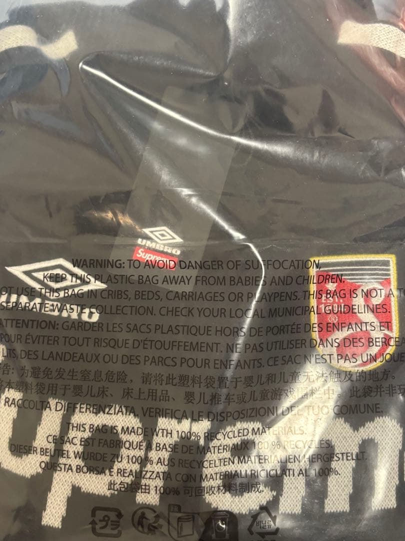 Supreme Umbro Zip Up Sweater Black 最安値