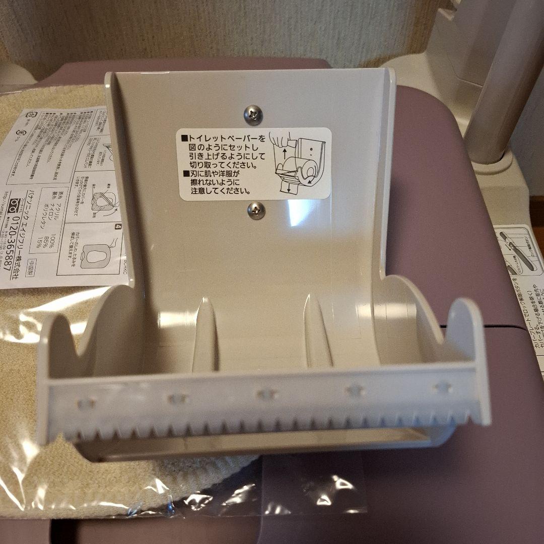 Panasonicポータブルトイレ座楽ラフィーネ　PN-L30200V　未使用品