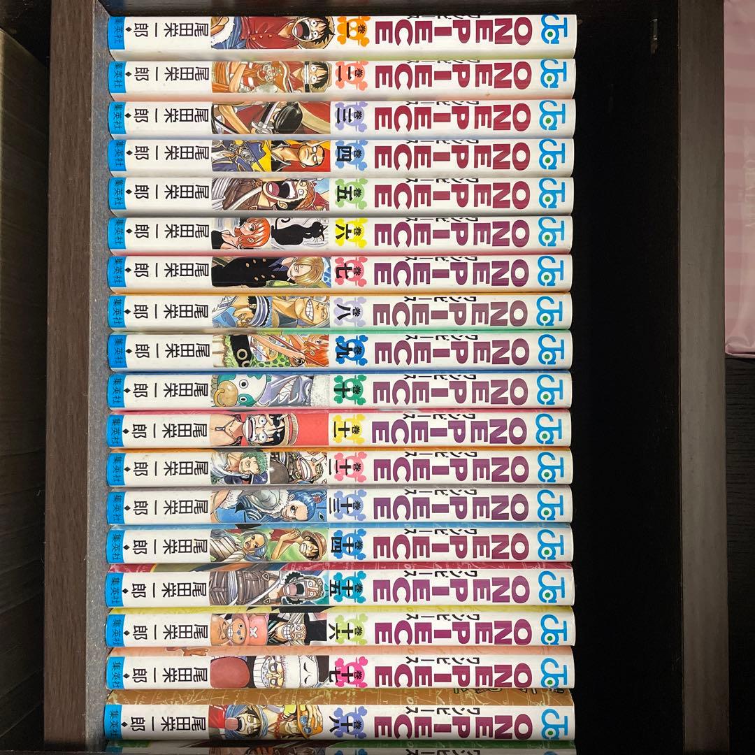 ワンピース漫画