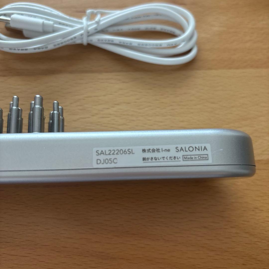 SALONIA 美顔器 USBケーブル付き