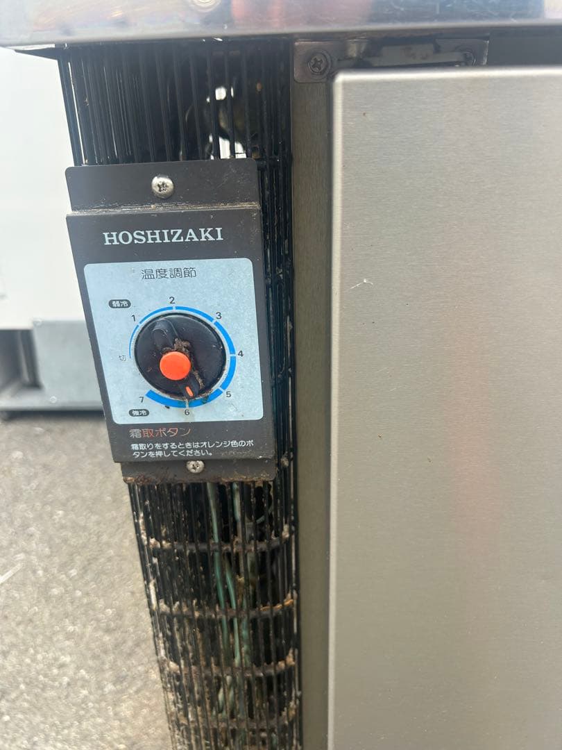ホシザキ【台下冷蔵庫】冷却動作ok