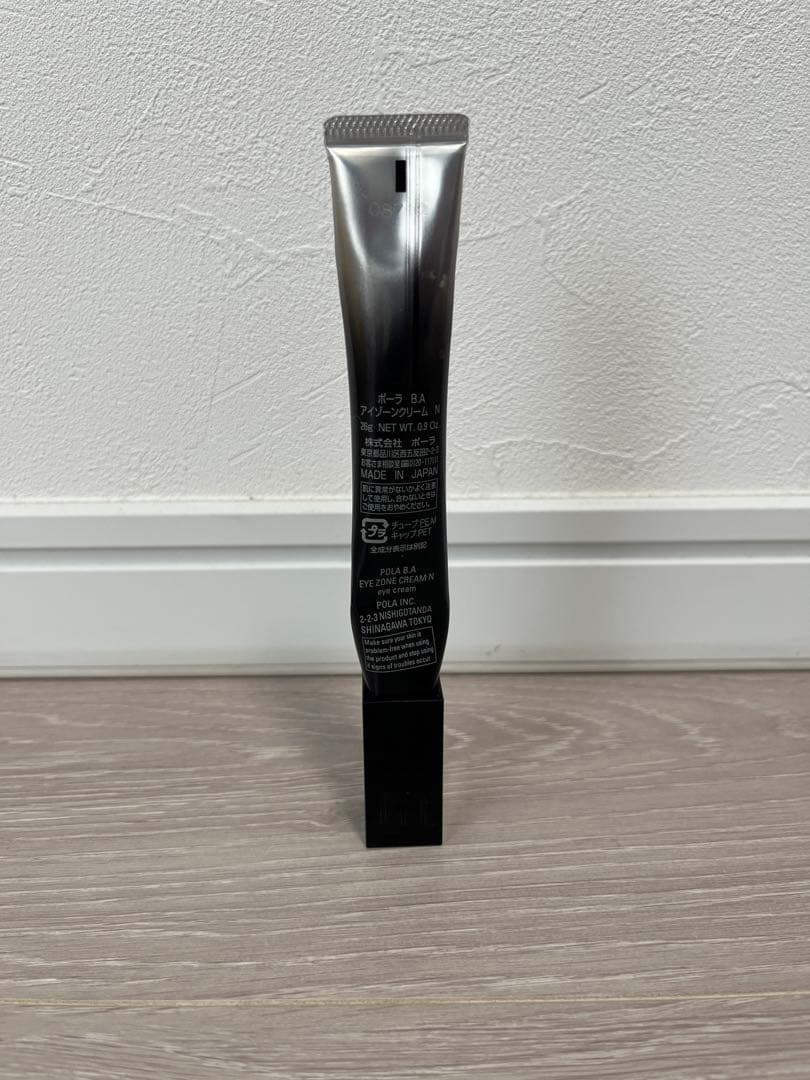 POLA BA アイゾーンクリーム N 26g