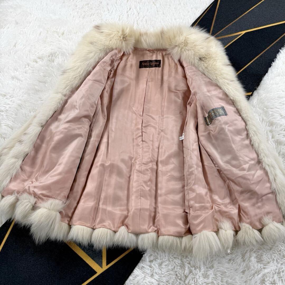 サガロイヤル シャドーフォックス リンクス染め リアルファー コート AA223