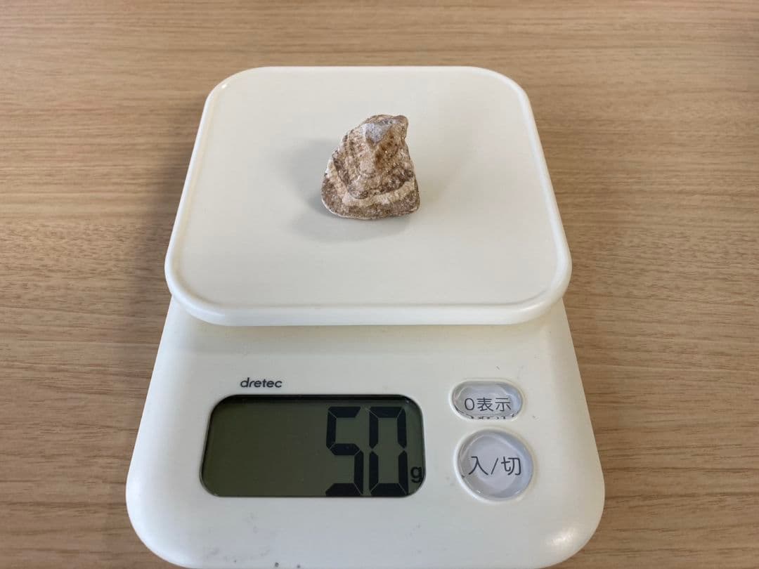 ★秋田発『北投石』５０グラム 100%本物!! 秋田玉川温泉産✨