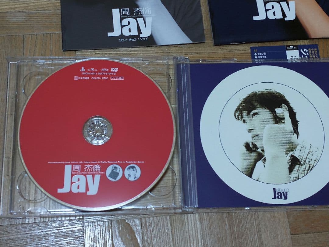 ジェイ・チョウ 周杰倫 ジェイ Jay CD+DVD BVCM-38010/11