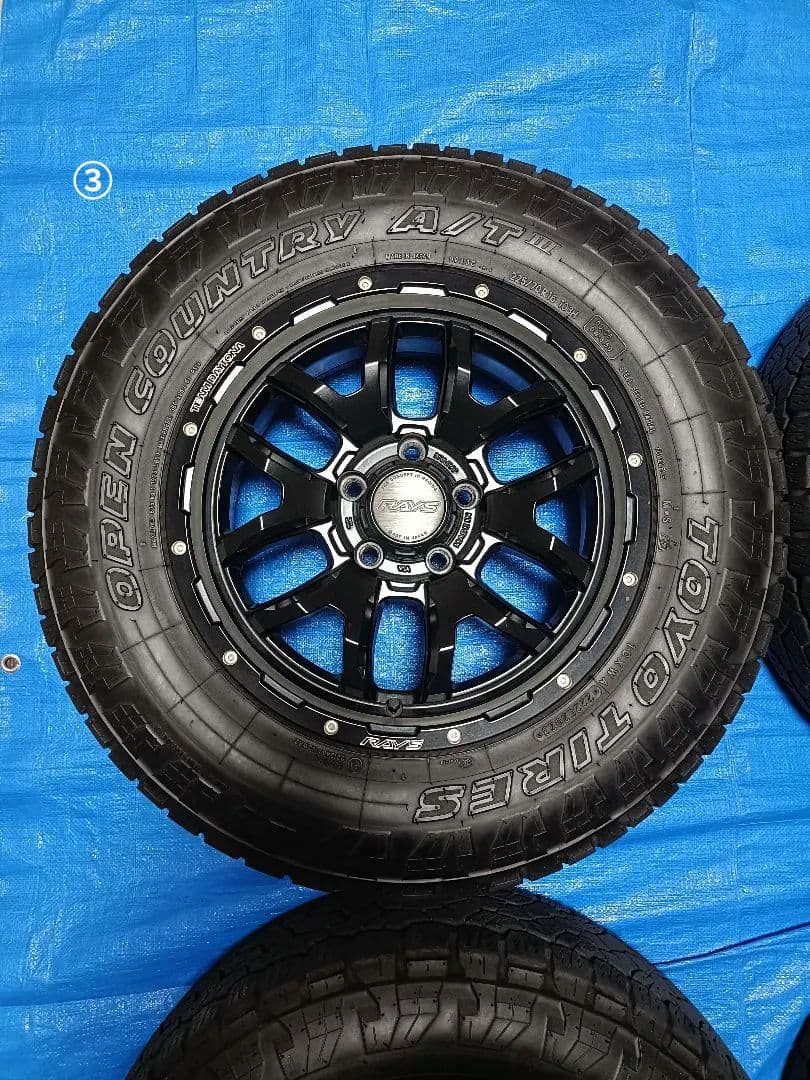 送料無料 RAYS TEAM DAYTONA F6 boost 16 オプカン