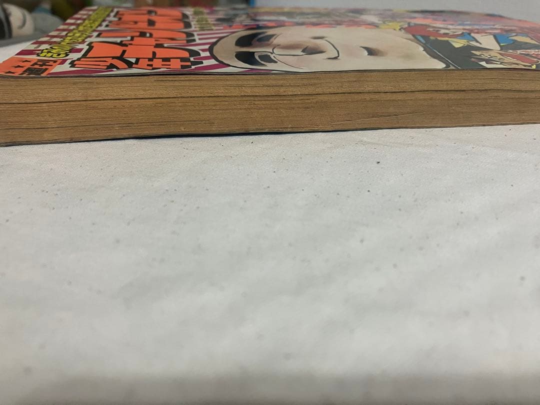 d*7様 週刊少年チャンピオン　１９７３年　48号　手塚治虫　ブラックジャック新