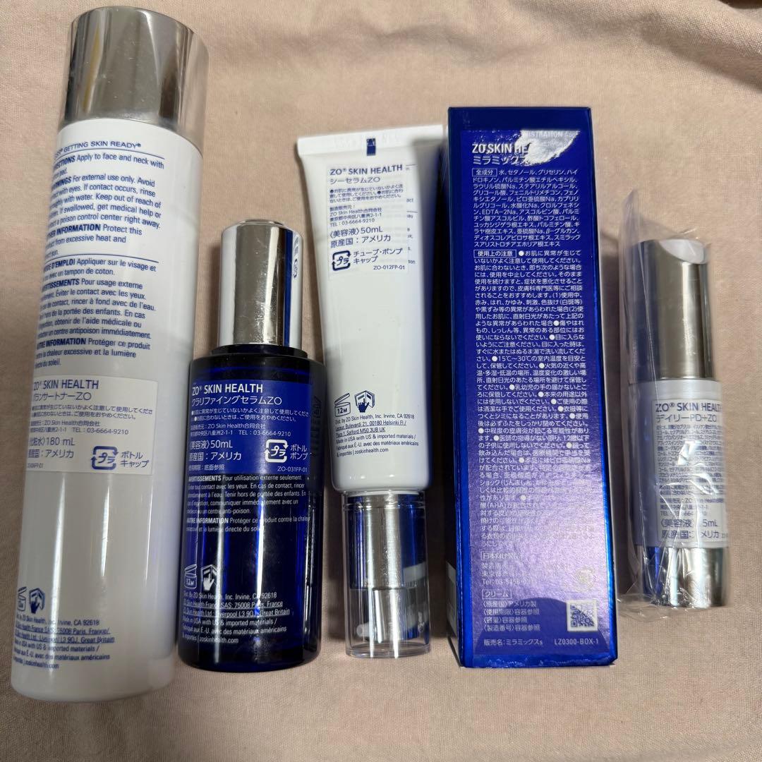 【期間限定値下げ!!】ZO SKIN HEALTH スキンケアセット売り