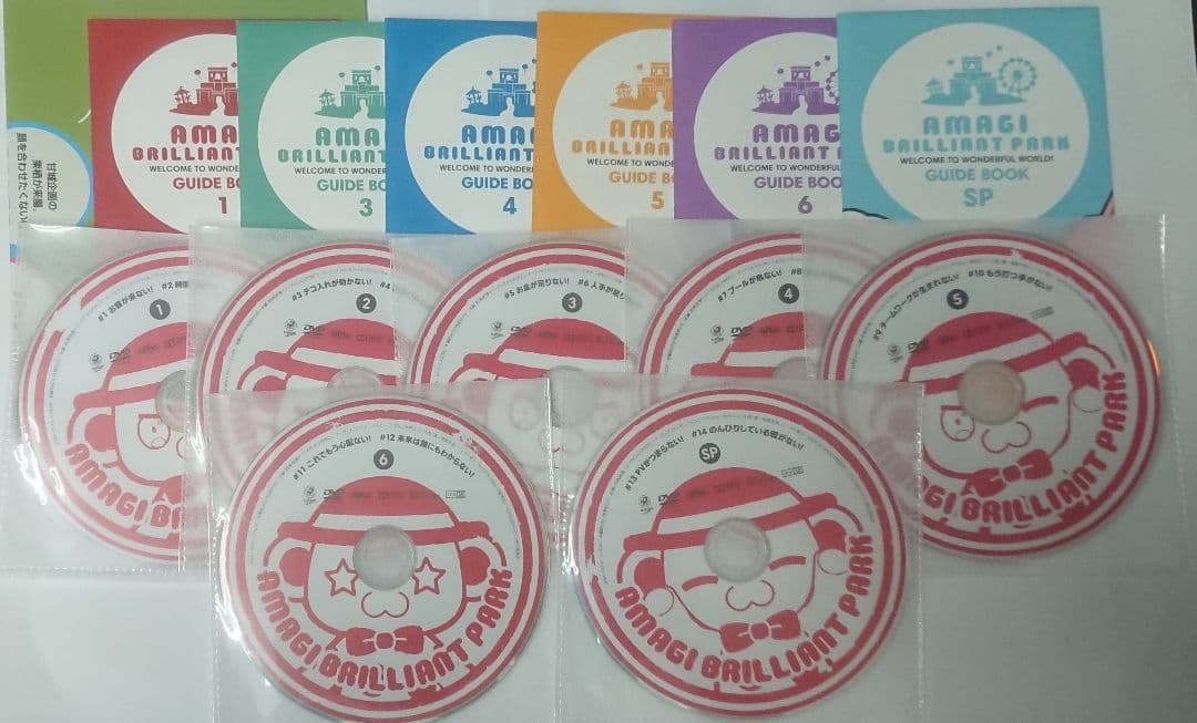 【甘城ブリリアントパーク】DVD全6巻+SP特別編まとめセット