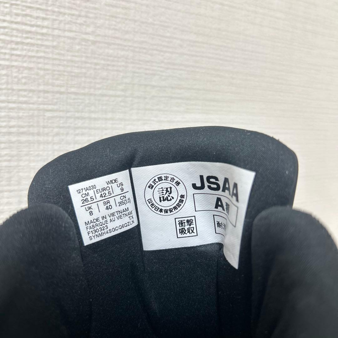 WINJOB(ウィンジョブ) CP304 BOA アシックス　定価¥18,590