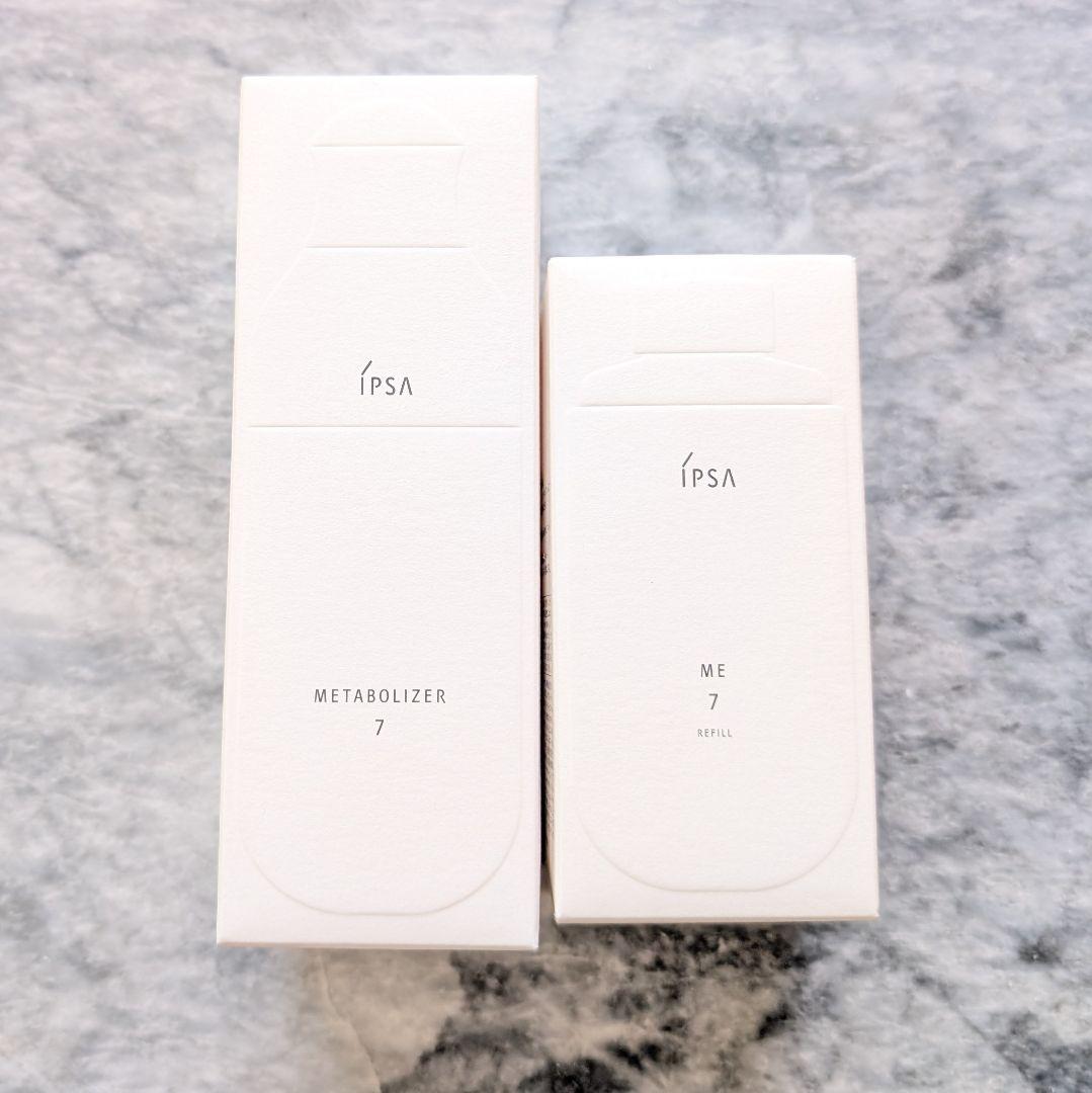 イプサ ME 7 本体+レフィル