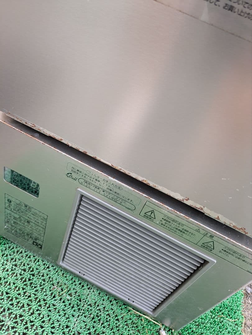 製氷機 ２５キロタイプ