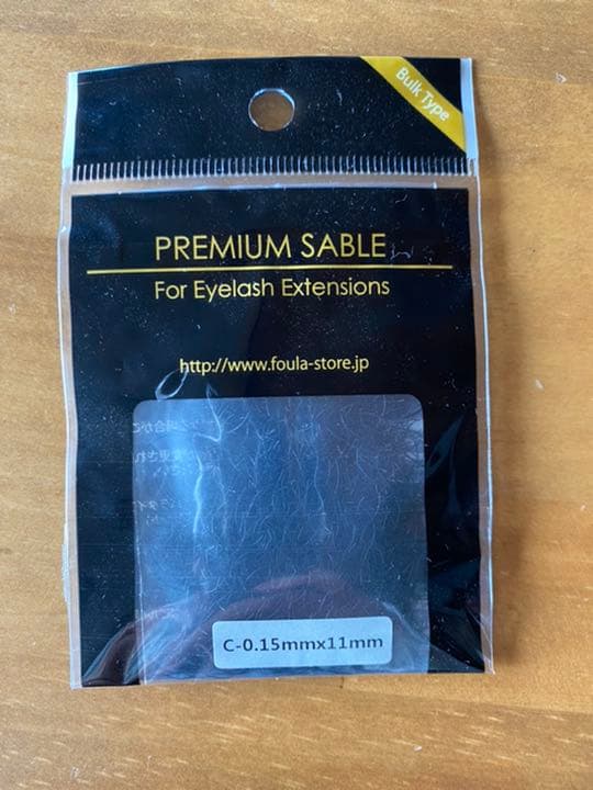 まつげエクステ　バラ毛　種類多数