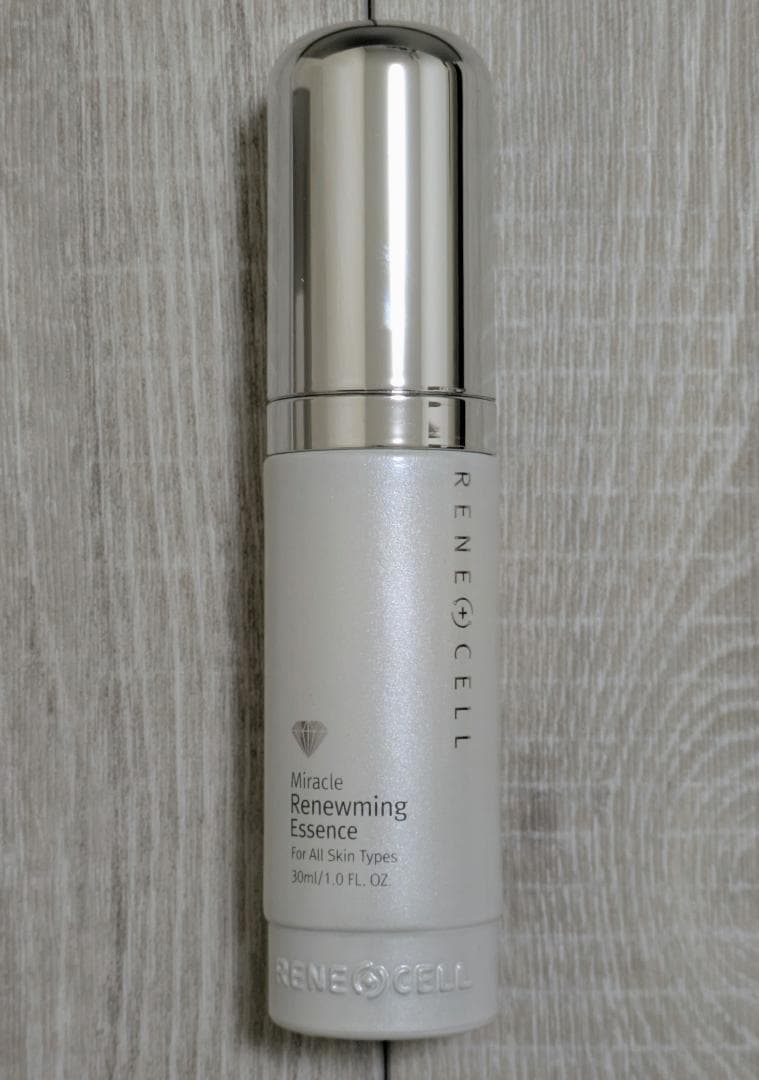 ミラクルダイヤモンドピールプログラム【未使用】