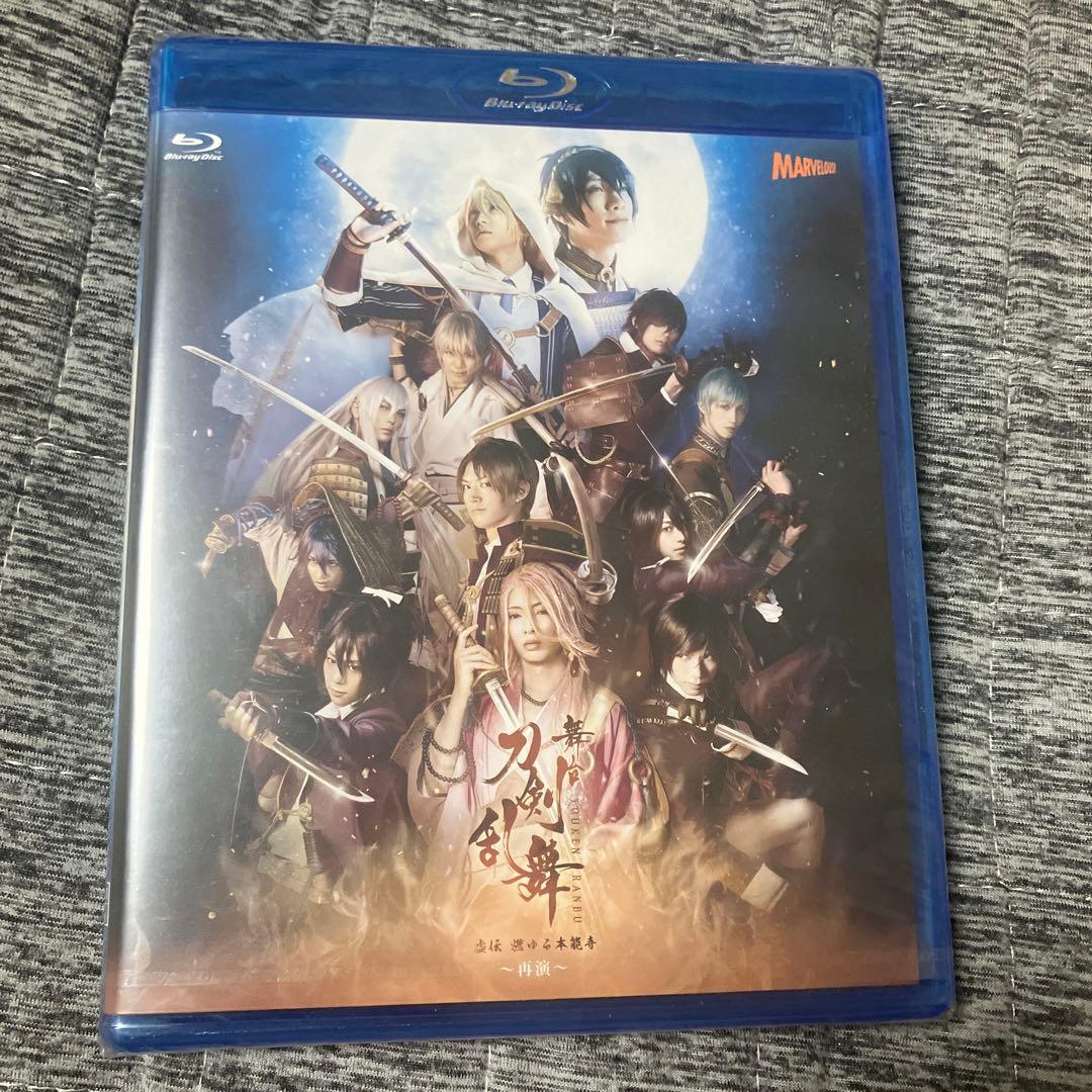 舞台 刀剣乱舞 虚伝 燃ゆる本能寺～再演～〈2枚組〉　Blu-ray