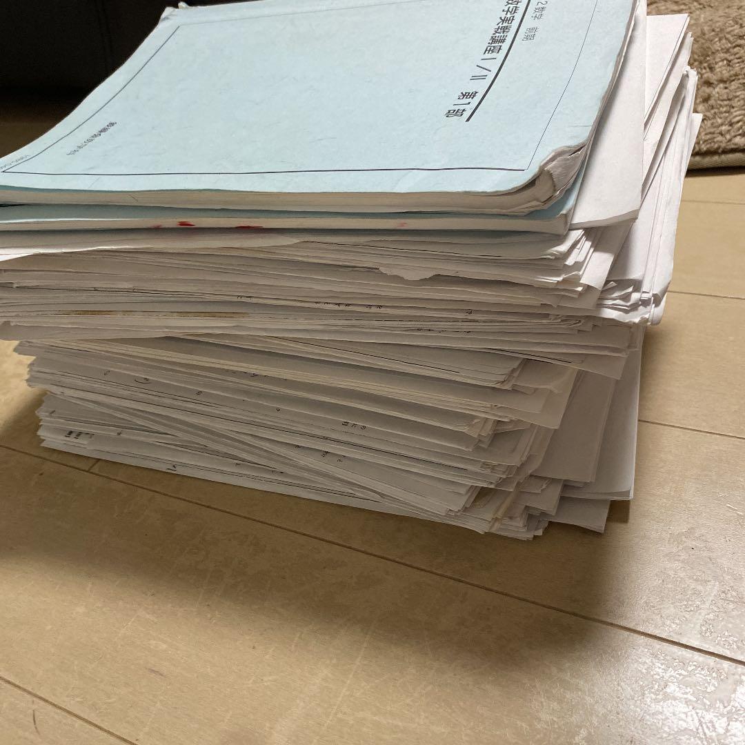 数学実戦講座1、2