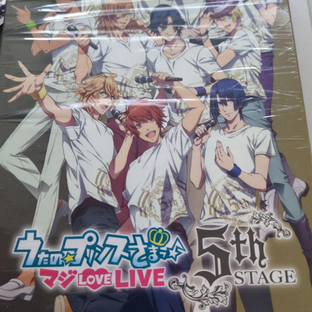 うたプリ ライブDVDまとめ売り