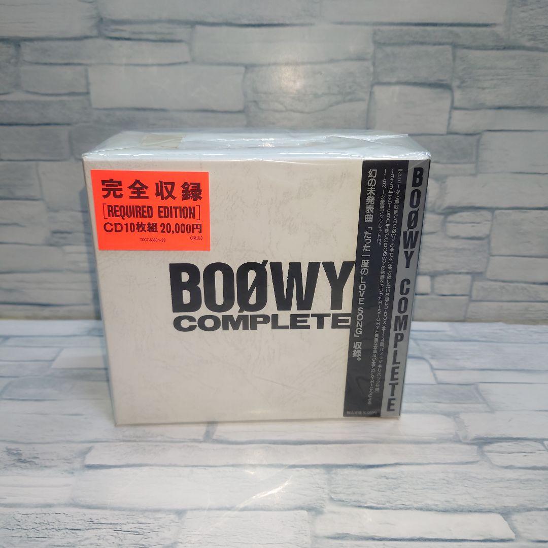 【激レア希少】新品未開封　BOØWY COMPLETE コンプリート BOX
