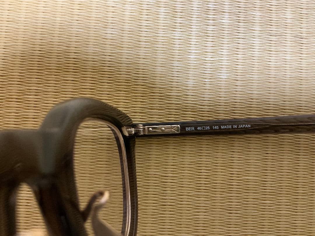 K*Y様 YUICHI TOYAMA　 U-171 BER　ユウイチトヤマ