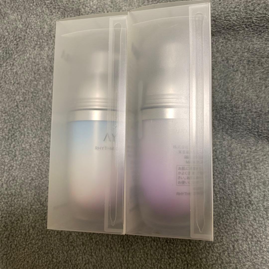 アユーラ　リズムコンセントレート　2個