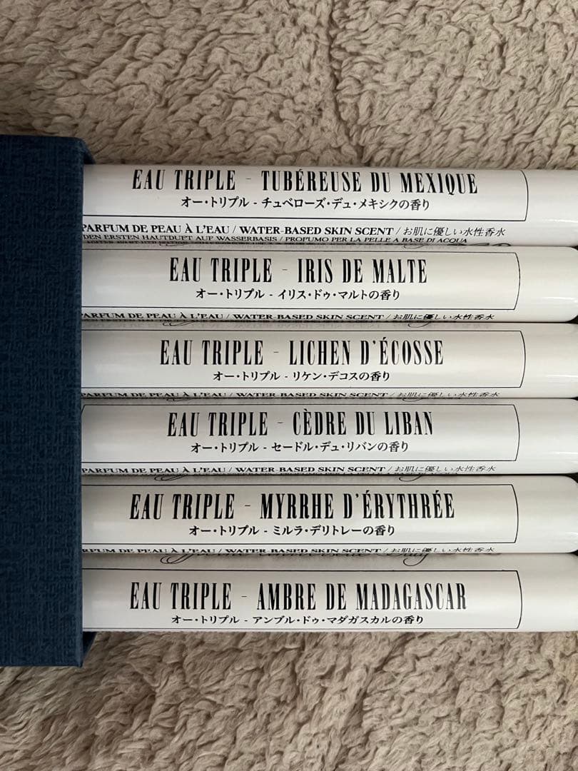 オフィシーヌ・ユニヴェルセル・ビュリー（香水6本セット箱付き）