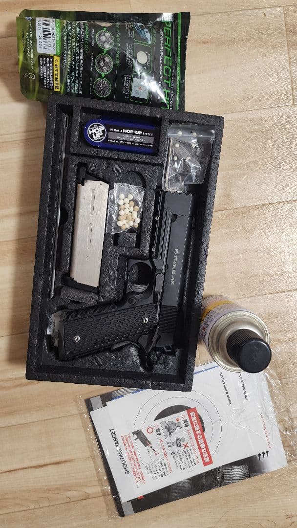 東京マルイ STRIKE WARRIOR ガスブローバック