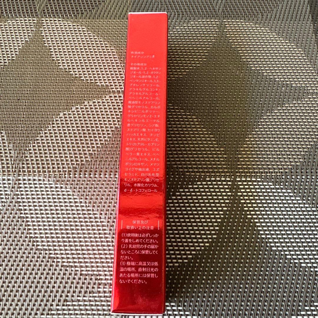 新品未開封フレイスラボ　リンクルクリームVB