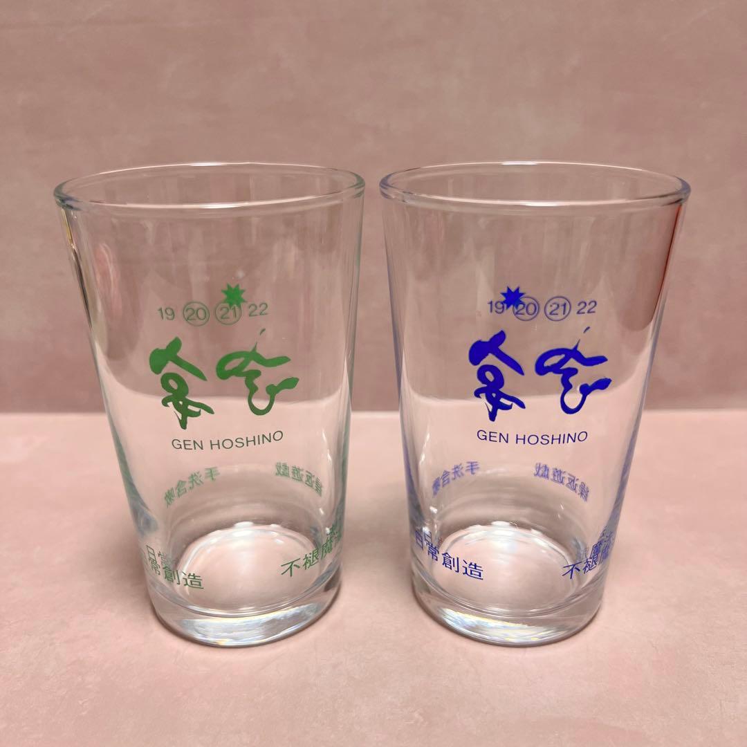 【2月末までグッズ整理中】星野源 宴会 11点グッズセット