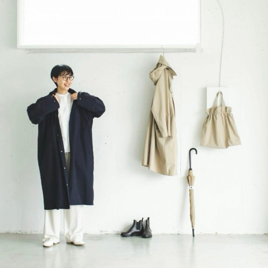 【美品】北欧暮らしの道具店　晴れの日も着たいレインコート ブラック ネイビー