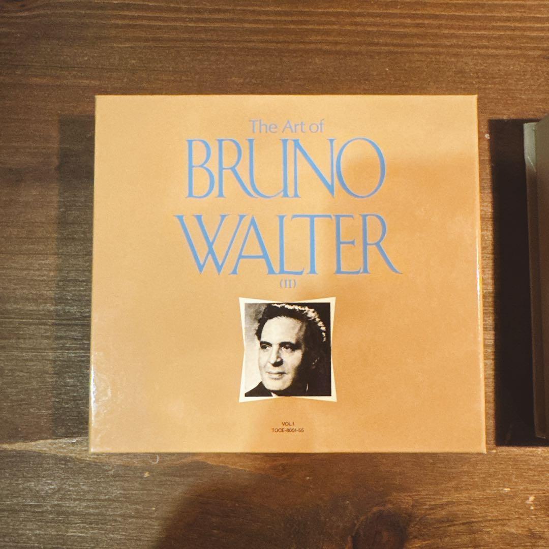 【美品】ブルーノ・ワルターの芸術Ⅱ