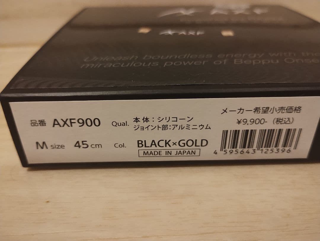 AXF ネックレス アクセフ AXF900 GOLD Mサイズ（45cm）