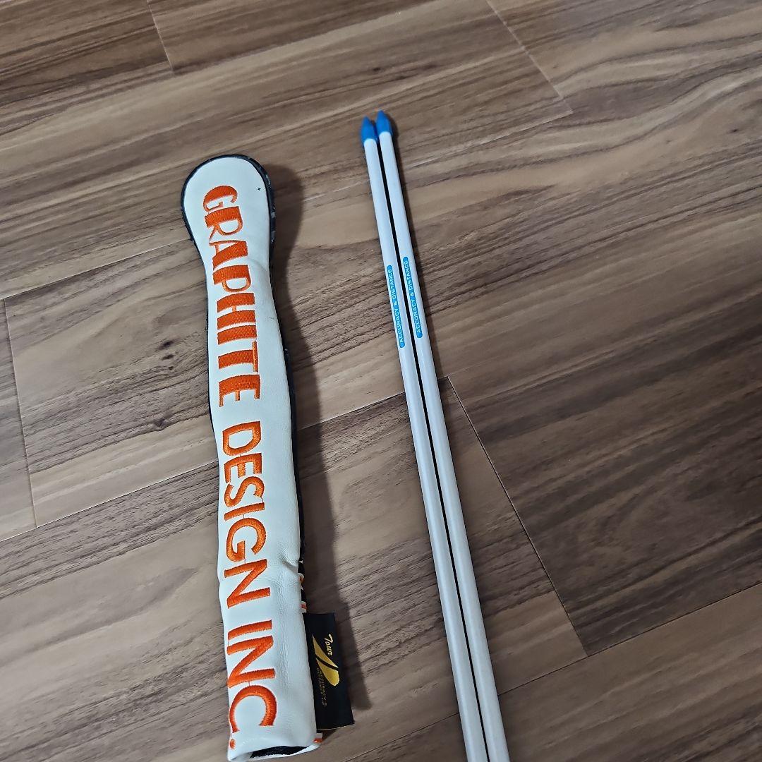 ゴルフ アライメントスティック