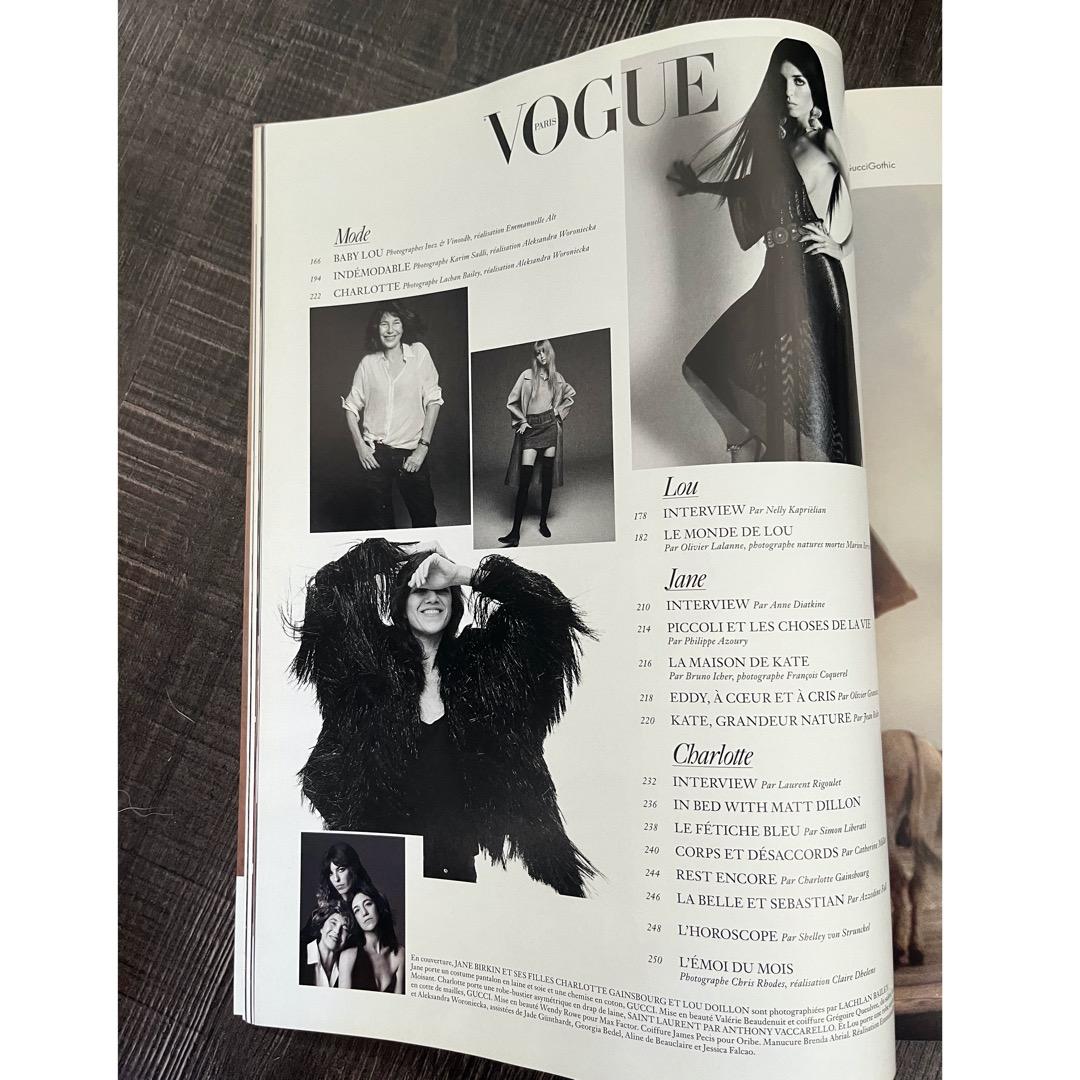 VOGUE PARIS 2018年12月 No.993 Jane Birkin