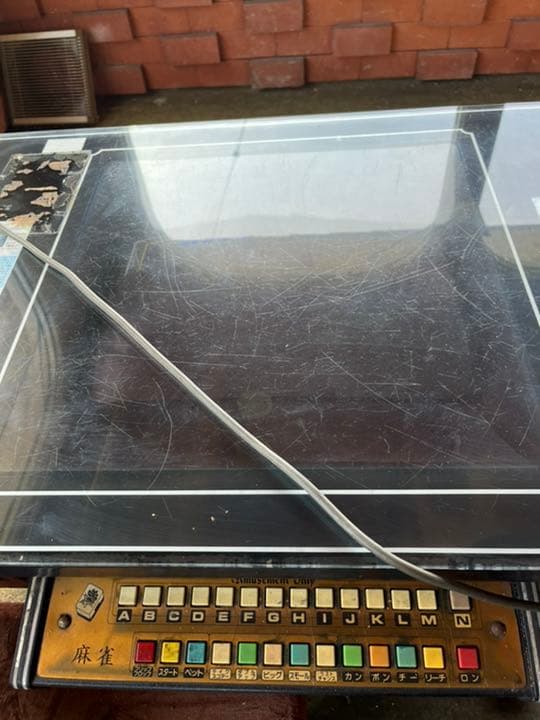 ゲーム機　麻雀