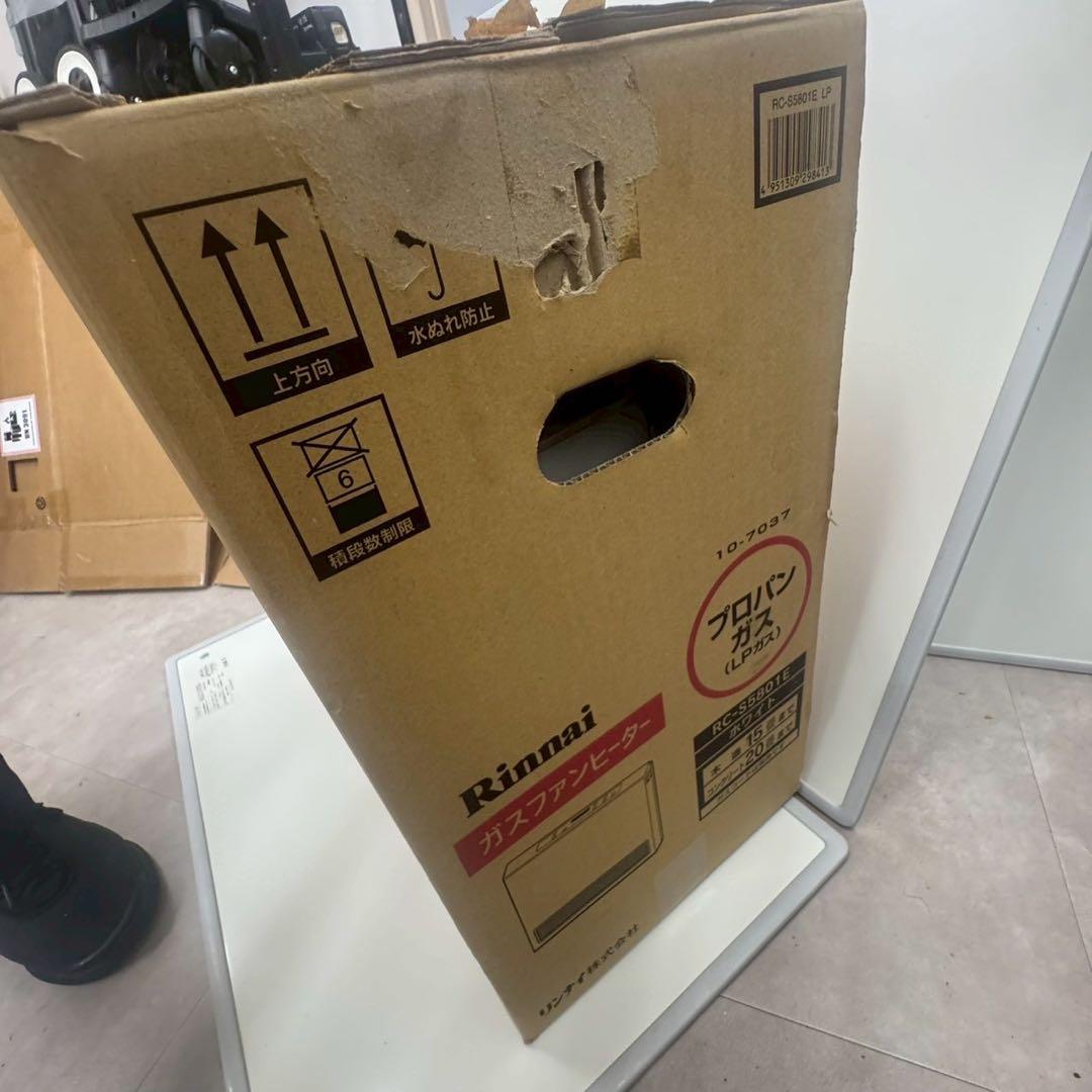 リンナイ ガスファンヒーター RC-S5801E LPガス用　中古品 nk01