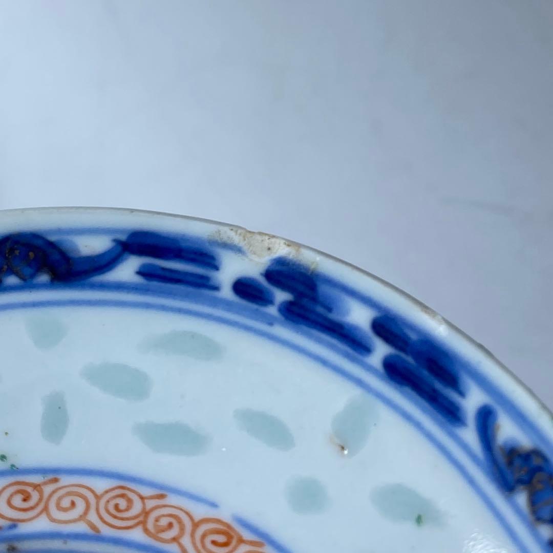 中国清時代　康煕年製　蓋茶碗　直径10.6㎝　タウエ　東な7-0317☆2F