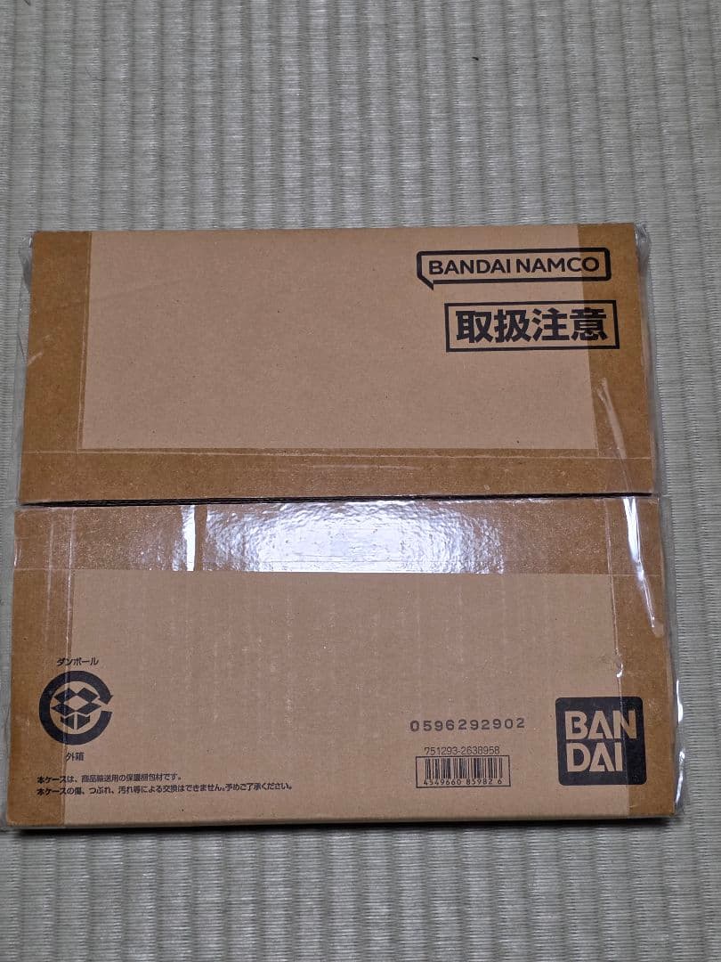 アイカツ！プレミアムレアカード COSMOS